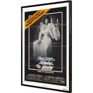  Sheba Baby 11x17 Framed Poster