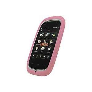   Cellet Pink Jelly Case For Samsung Instinct HD M850 