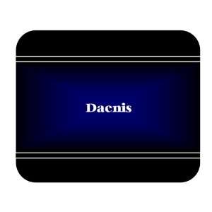  Personalized Name Gift   Daenis Mouse Pad 