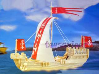 Woodcraft Model Kit Kogg Vessel Hanseatic League Ship  