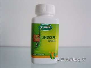   is a traditional famous and precious traditional chinese medicine in