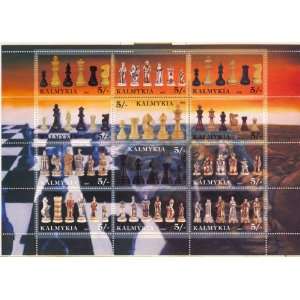  Chess Stamps Art of Chess Pieces from Kalmykia 12 Stamp 