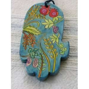 Small Hand Painted Wooden Wood Seven Spices Hamsa From Yair Emanuel 