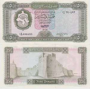 LIBYA 5 DINARS OF 1972 ISSUE P.36b IN AU UNC.COND.  