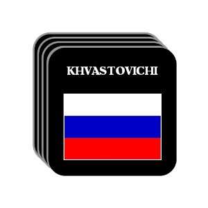  Russia   KHVASTOVICHI Set of 4 Mini Mousepad Coasters 