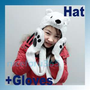 Polar Bear Mascot Fancy Dress Costume Hat Cap﹠Gloves  