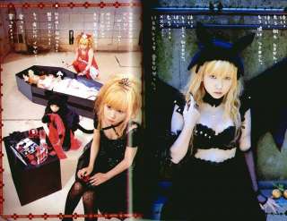 Fashion Magazine b6 Gothic Lolita Bible vol.6  