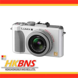 Panasonic Lumix DMC LX5 (White)