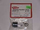 Kyosho Fly Wheel (GX21/with Collet) (KYOIF203)