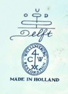VTG OUD Delft Colonial Williamsburg Brick Jardiniere  