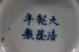 ANTIQUE CHINESE LIVER RED BOTTLE VASE,QIANLONG MARK,marked on bottom 