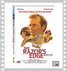 The Razors Edge (1984)   Bill Murray / DVD NEW