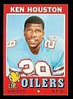 1971 Topps #113 KEN HOUSTON (HOF ROOKIE) Oilers NRMT