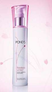 POND’S FLAWLESS WHITE LIGHTENING DAILY LOTION 75 ml.  