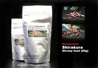 Shirakura Crystal Red Shrimp Food (L) 2.8 oz / 80 g  