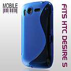 blue stylish gel case cover fits new htc desire s