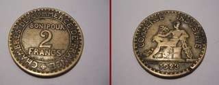 Sehr schön erhaltene Münze  (Frankreich,1923 2 Fr.)  