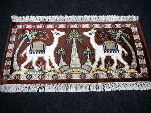 Feiner Seiden Teppich Djerba Orient Carpet Rug 30 x 60  