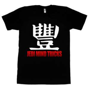 New JEDI MIND TRICKS Hip Hop Vinnie Paz Black t shirt  