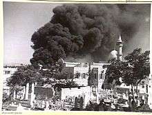 Destruction of Muslim graveyard and the Istiklal Mosque by Italian 