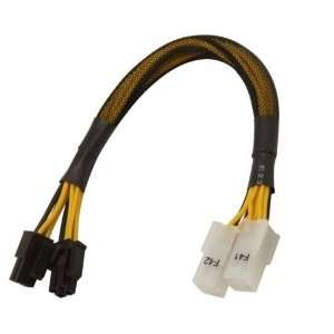  Athena Computer Power CABLE M84M84F 8 in. Extension and 