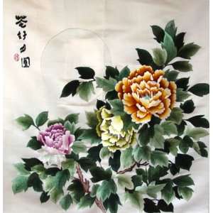   Large Beautiful Chinese Silk Embroidery Flower Poeny 