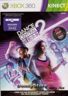 DANCE CENTRAL 2 XBOX 360 KINECT GAME BRAND NEW SEALED  
