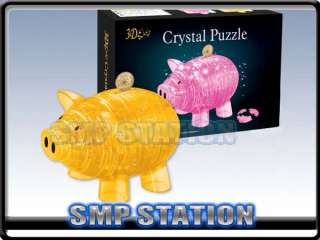 3D Crystal Puzzle Jigsaw 94pcs Piggy Bank Yellow Pig  