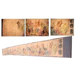  15 Feet Chinese Buddha Painting Scroll