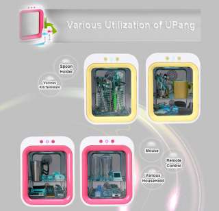 GIFT uPang Primium Baby Bottle Ultraviolet Sterilizer  