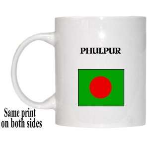  Bangladesh   PHULPUR Mug 