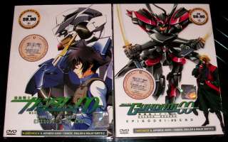 DVD Mobile Suit Gundam 00 Season 1 & 2 Complete TV  