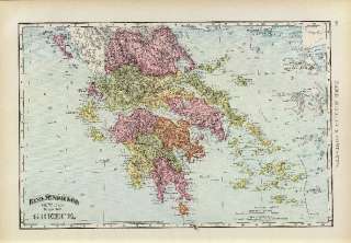 1897 Rand McNally map of Greece 22  