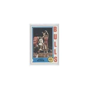  1974 75 Topps #51   Jerry Sloan Sports Collectibles