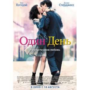 Movie Russian 11 x 17 Inches   28cm x 44cm Anne Hathaway Jim Sturgess 