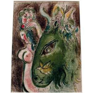 Marc Chagall   The Garden of Eden Original Color Lithograph, Framed 