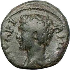 MARCUS AURELIUS as CAESAR 139AD Tomis Thrace Dionysus RARE Ancient 