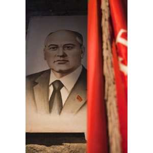  Portrait of Mikhail Gorbachev, Ussr Leader in the 1990S 