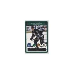  1995 96 Playoff One on One #2   Paul Kariya Sports Collectibles