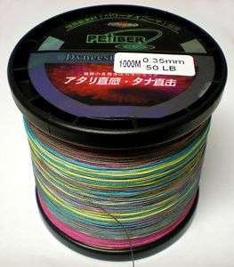 PEFIBER 8 STRAND BRAID FISHING LINE 50LB 1000M 5 COLOUR  