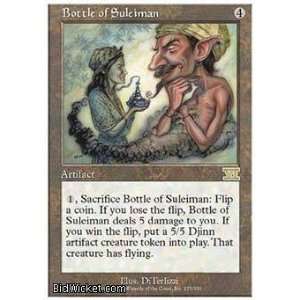  Bottle of Suleiman (Magic the Gathering   Classic 6th 
