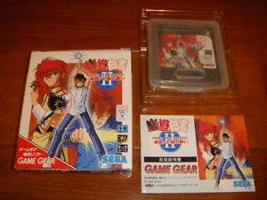 Yuyu Hakusho II Sega Game Gear Japan  