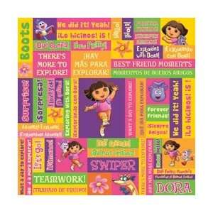  Trends International Dora The Explorer Glitter Paper 12 