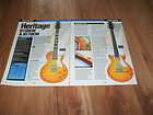 heritage h150cm h170cm guitars 1998 magazine review  