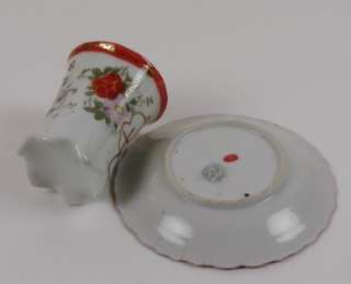 Vintage Nippon Demitasse Hot Chocolate Cup & Saucer Set  
