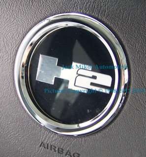 Chrome Billet Steering Wheel Bezel for HUMMER H2  