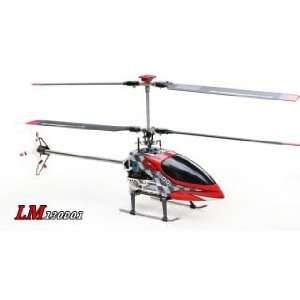   LM130D01 Flybarless Co axial 4 Channel RC Helicopter RTF Toys & Games