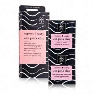  Apivita Express Beauty Gentle Cleansing Mask with Pink 