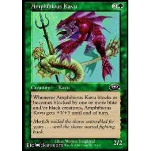  Amphibious Kavu (Magic the Gathering   Planeshift   Amphibious Kavu 