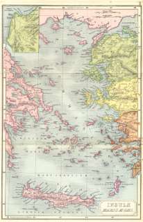 Title of map Insulae Maris Aegaei; Inset map of Campus Trojanus